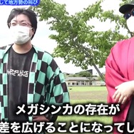 今のメガ進化は地域格差を広げてしまう?期待と不安入り混じる今後に望むこと【ポケモンGO 秋田局】