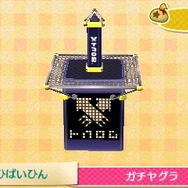 昔の『どうぶつの森』のマリオ家具ってどんな感じ？ 『あつ森』で登場する前に振り返ってみよう！