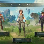 魔法系バトルロイヤル『スペルブレイク』正式リリース！ 独自システム「魔法」を始めとした基礎をご紹介【特集】