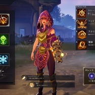 魔法系バトルロイヤル『スペルブレイク』正式リリース！ 独自システム「魔法」を始めとした基礎をご紹介【特集】