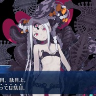 「『FGO』水着PU2で一番好きなサーヴァントは？」結果発表─第1位は“51.6％”と圧倒的！「巴御前」「アビー」「紫式部」が熾烈な戦いを展開