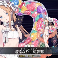 「『FGO』水着PU2で一番好きなサーヴァントは？」結果発表─第1位は“51.6％”と圧倒的！「巴御前」「アビー」「紫式部」が熾烈な戦いを展開