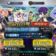 「『FGO』水着PU2で一番好きなサーヴァントは？」結果発表─第1位は“51.6％”と圧倒的！「巴御前」「アビー」「紫式部」が熾烈な戦いを展開