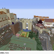 メンタルヘルス不調からの社会復帰にゲームが有効？『マインクラフト』を使ったグループワークがもたらした成果【CEDEC 2020】