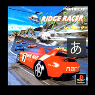 ビデオゲームにおけるキービジュアルの重要性―各時代のアートを読み解き、その役割と価値の再発見する【CEDEC 2020】