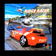 ビデオゲームにおけるキービジュアルの重要性―各時代のアートを読み解き、その役割と価値の再発見する【CEDEC 2020】