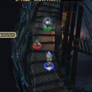 【吉田輝和の絵日記】牧歌的?いや、かなり殺伐…キャラバン率いて村を救うアクションRPG『FFCC リマスター』