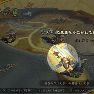 【吉田輝和の絵日記】牧歌的?いや、かなり殺伐…キャラバン率いて村を救うアクションRPG『FFCC リマスター』