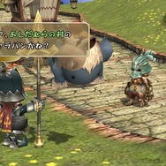 【吉田輝和の絵日記】牧歌的?いや、かなり殺伐…キャラバン率いて村を救うアクションRPG『FFCC リマスター』