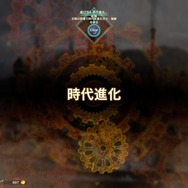 これから始めるユーザーへ！超自由国産オープンワールド『クラフトピア』の歩き方【特集】