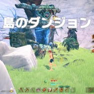 これから始めるユーザーへ！超自由国産オープンワールド『クラフトピア』の歩き方【特集】