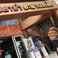 タイはアキバや中野と並ぶほどオタの聖地だった！国内でも珍しい激レアソフトやガンプラ、美少女フィギュアまでなんでもあったんだ【旅レポ】