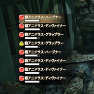 『FF14』タンクは難しい？いやいや、コレだけ押さえれば「なんとかなる」6項目─CFは即シャキ、仲間を守り抜く喜びをあなたにも