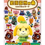 Nintendo TOKYO、「スイッチ本体(ブルー/ネオンイエロー)」、『リングフィット アドベンチャー』、「どう森amiiboカード各種」の抽選販売を開始!