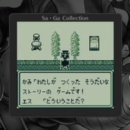 『サガ』シリーズと「チェーンソー」のコラボを発案した市川氏、「チェーンソーは武器じゃない」の返事に納得