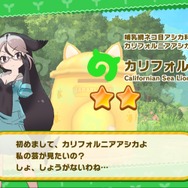 『けものフレンズ３』を1年ぶりに再開して感じたこと