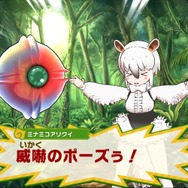 『けものフレンズ３』を1年ぶりに再開して感じたこと