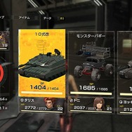 “再誕”は単なるパワーアップにあらず!『メタルマックスゼノ リボーン』の魅力や『ゼノ』との違いに注目したプレイレポをお届け─「優等生」じゃない進化がここに