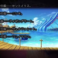 その世界観と可憐な美少女たちに霧中！ 豪華クリエイター陣が贈る新RPG『ミストトレインガールズ』先行プレイレポ