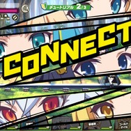 その世界観と可憐な美少女たちに霧中！ 豪華クリエイター陣が贈る新RPG『ミストトレインガールズ』先行プレイレポ