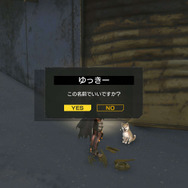 友野Dによる動画「メタルマックスゼノ リボーン通信」第3回は“ポチについて”―可愛いだけじゃない! 健気に戦う「戦闘犬」が復活