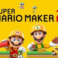今日はWii U『スーパーマリオメーカー』発売から5周年─自由にパーツを組み合わせてコースを作って遊ぶ、無限大に楽しめる『スーパーマリオブラザーズ』