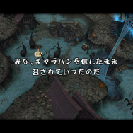 本当は怖い『FFCCリマスター』の世界―瘴気で人はバタバタ死ぬし、モンスターはグロい…