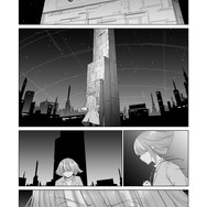 【漫画】『ULTRA BLACK SHINE』case67「そして、辿り着いた現在(いま)」