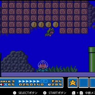 『マリオ3』は最弱の「カエルスーツ」のみでクリアできるのか!? 特殊すぎる変身アイテムでいざ挑戦【スーパーマリオ35周年特集】