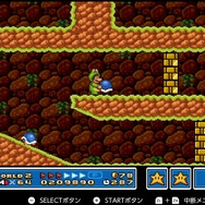 『マリオ3』は最弱の「カエルスーツ」のみでクリアできるのか!? 特殊すぎる変身アイテムでいざ挑戦【スーパーマリオ35周年特集】