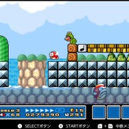 『マリオ3』は最弱の「カエルスーツ」のみでクリアできるのか!? 特殊すぎる変身アイテムでいざ挑戦【スーパーマリオ35周年特集】