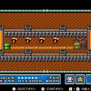『マリオ3』は最弱の「カエルスーツ」のみでクリアできるのか!? 特殊すぎる変身アイテムでいざ挑戦【スーパーマリオ35周年特集】