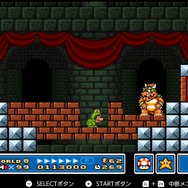 『マリオ3』は最弱の「カエルスーツ」のみでクリアできるのか!? 特殊すぎる変身アイテムでいざ挑戦【スーパーマリオ35周年特集】