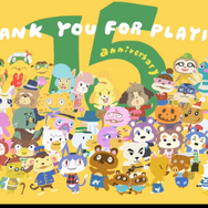 『あつまれ どうぶつの森』ではいかに “シリーズを変えない”ために “ゲームデザインを変える”ようにしたのか?【CEDEC 2020】