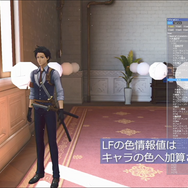 デフォルメとリアルの両立を目指した『新サクラ大戦』キャラデザインだからこそ、瞳のアップが活きる【CEDEC 2020】