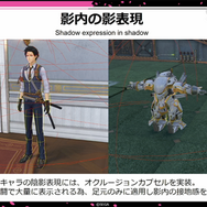 デフォルメとリアルの両立を目指した『新サクラ大戦』キャラデザインだからこそ、瞳のアップが活きる【CEDEC 2020】