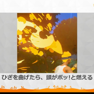 『リングフィット アドベンチャー』はゲームコンセプトの “キツい”破綻を運動によって乗り越えた労作だった【CEDEC 2020】