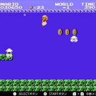 『スーパーマリオブラザーズ』の印象的な場面12選！無限1UPはもちろん、マイナス1面も懐かしい【スーパーマリオ35周年特集】