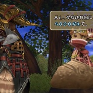 『FFCCリマスター』はソロプレイでも楽しめる？ 情緒深い物語にハクスラ要素、 一人でじっくり楽しみたい人へ贈るクリスタルキャラバンの勧め