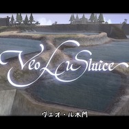 『FFCCリマスター』はソロプレイでも楽しめる？ 情緒深い物語にハクスラ要素、 一人でじっくり楽しみたい人へ贈るクリスタルキャラバンの勧め