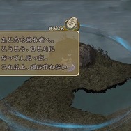 『FFCCリマスター』はソロプレイでも楽しめる？ 情緒深い物語にハクスラ要素、 一人でじっくり楽しみたい人へ贈るクリスタルキャラバンの勧め