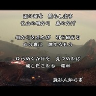 『FFCCリマスター』はソロプレイでも楽しめる？ 情緒深い物語にハクスラ要素、 一人でじっくり楽しみたい人へ贈るクリスタルキャラバンの勧め