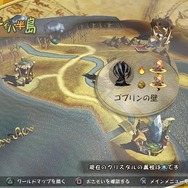 『FFCCリマスター』はソロプレイでも楽しめる？ 情緒深い物語にハクスラ要素、 一人でじっくり楽しみたい人へ贈るクリスタルキャラバンの勧め