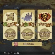 『FFCCリマスター』はソロプレイでも楽しめる？ 情緒深い物語にハクスラ要素、 一人でじっくり楽しみたい人へ贈るクリスタルキャラバンの勧め