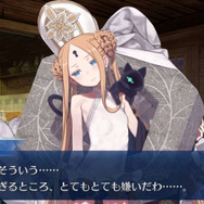 『FGO』無課金プレイヤーは、夏のガチャを乗り切ったのか？ 通算“聖晶石750個分”を費やした成果を総決算！ 最後に挑んだガチャで初の水着★4ゲットなるか