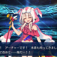 『FGO』無課金プレイヤーは、夏のガチャを乗り切ったのか？ 通算“聖晶石750個分”を費やした成果を総決算！ 最後に挑んだガチャで初の水着★4ゲットなるか