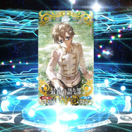 『FGO』無課金プレイヤーは、夏のガチャを乗り切ったのか？ 通算“聖晶石750個分”を費やした成果を総決算！ 最後に挑んだガチャで初の水着★4ゲットなるか