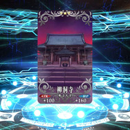 『FGO』無課金プレイヤーは、夏のガチャを乗り切ったのか？ 通算“聖晶石750個分”を費やした成果を総決算！ 最後に挑んだガチャで初の水着★4ゲットなるか