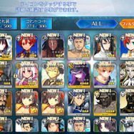 『FGO』無課金プレイヤーは、夏のガチャを乗り切ったのか？ 通算“聖晶石750個分”を費やした成果を総決算！ 最後に挑んだガチャで初の水着★4ゲットなるか