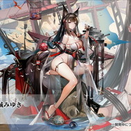 『アズレン』3周年生放送では“40種類の新衣装”が公開！ あなたが「ぜったい入手したい！」と思えた衣装はどれ？【読者アンケート】